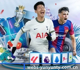 webs-yunyunty.com.cn APP